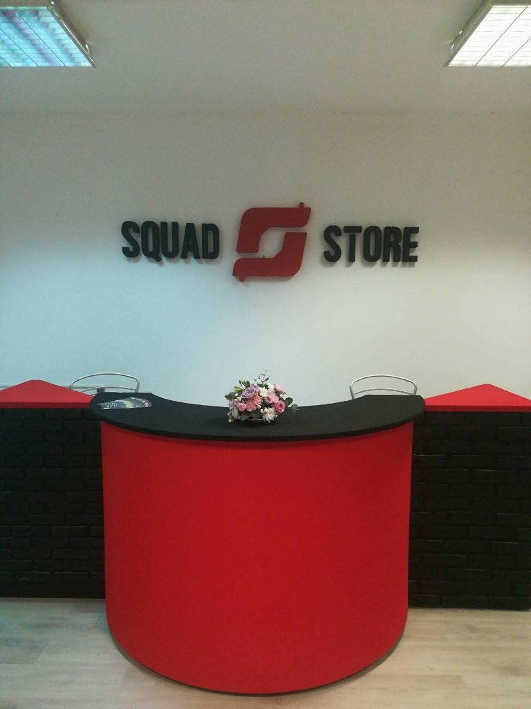 Despre noi - Poligon Tir Cluj – Squad Store Shooting Range Despre noi - Poligon Tir Cluj – Squad Store Shooting Range