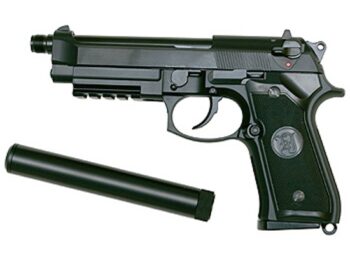 Replica M9 Vertec cu amortizor KJW magazin Squad Store